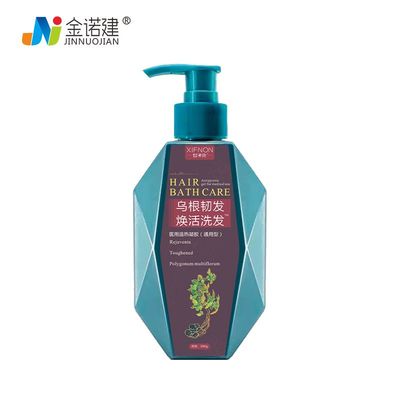 陜西諾建生物藥業(yè)(西安諾建商貿(mào)有限責(zé)任公司)招商產(chǎn)品、電話、地址、介紹