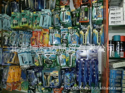 【供應(yīng)吉列鋒速5 鋒隱動力刀片 4片裝】價格,廠家,圖片,電動脫毛器,北京坤科達(dá)商貿(mào)-