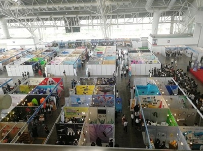 安徽省財(cái)經(jīng)商貿(mào)職業(yè)教育集團(tuán)