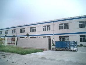 盆景 義烏市綠躍工藝品廠