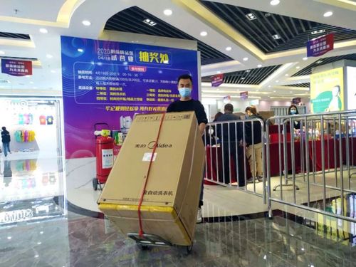 時尚永不落幕 明珠華麗啟航 明珠 國際 商貿(mào)城精品館試營業(yè)