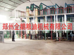 五金網供求信息中心 五金行業(yè)的五金網網站,最大的促進全球五金貿易的五金網站,為全世界的五金廠商 經銷商 采購商提供一個五金產品的交易平臺 五金商貿網匯集了全世界的五金企業(yè)會員,會員可以享受在本網發(fā)布五金產品供應信息,求購信息,合作信息等