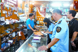 江門文明網(wǎng)