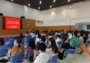 工作動態 江門市人民政府門戶網站