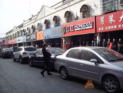 江門商貿城 小商品商貿的活力引擎