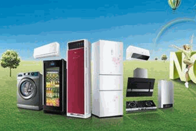 宏遠(yuǎn)生活電器 科技賦能，點(diǎn)亮智慧家居新生活