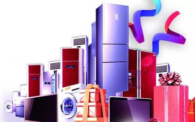 【618來(lái)就送】大慶市首屆大型家居建材家電汽車(chē)團(tuán)博會(huì) 一站式煥新生活盛宴