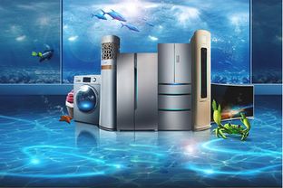 恒信電器 以客戶(hù)為本，以品質(zhì)為基，以創(chuàng)新為翼